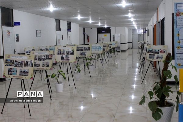 نمایشگاه دستاوردهای امور تربیتی آموزش و پرورش استان بوشهر