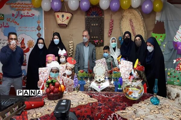 برگزاری جشنواره شادمانه در ملارد