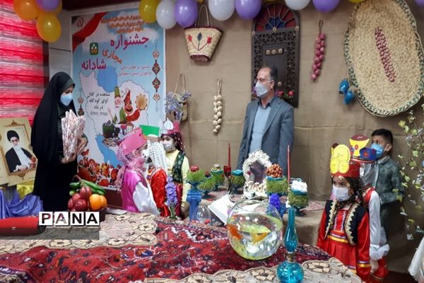 برگزاری جشنواره شادمانه در ملارد