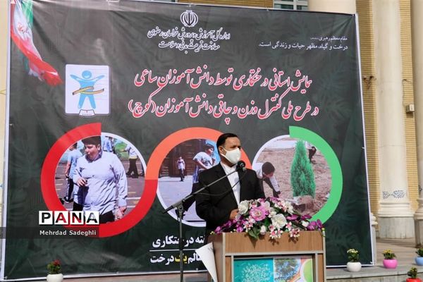 همایش استانی درختکاری توسط دانش آموزان ساعی در طرح ملی کوچ