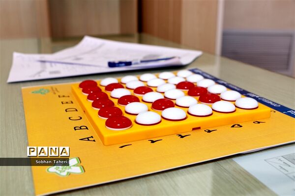دومین روز از برگزاری نخستین دوره المپیاد آنلاین استانی بازی‌های فکری سرگرمی
