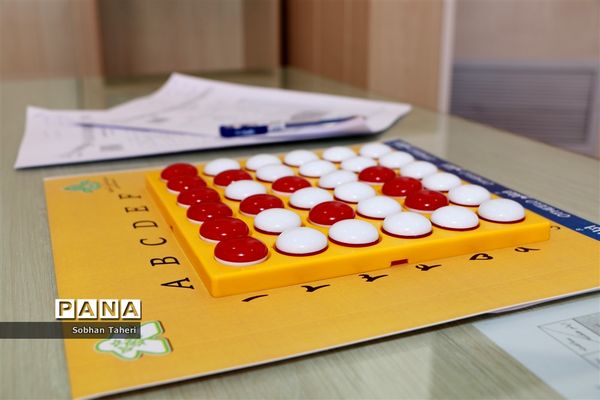 دومین روز از برگزاری نخستین دوره المپیاد آنلاین استانی بازی‌های فکری سرگرمی