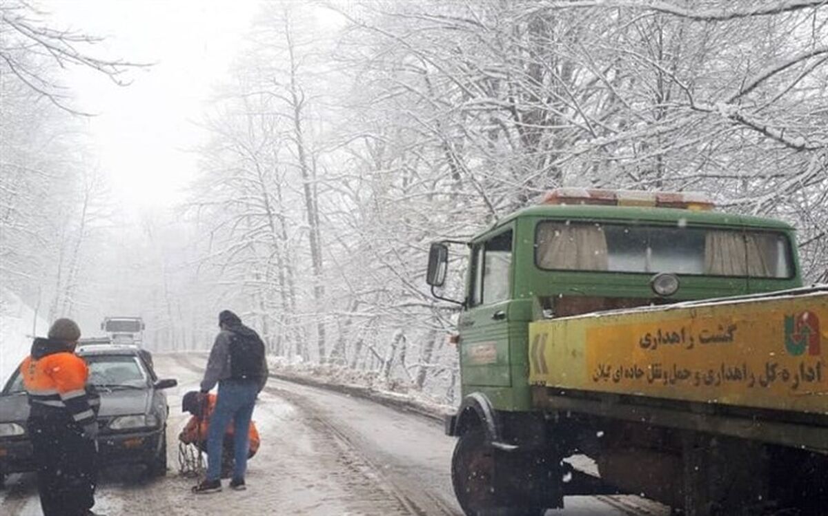 زنجیر چرخ برای تردد در محورهای کوهستانی تالش الزامی است