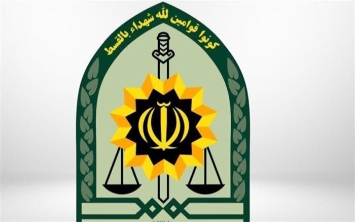 پیگیری حادثه کن به صورت ویژه در دستور کار پلیس پایتخت قرار دارد