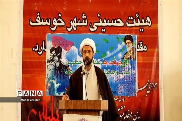 برگزاری سی وهفتمین نمازجمعه سال1399درشهرستان خوسف