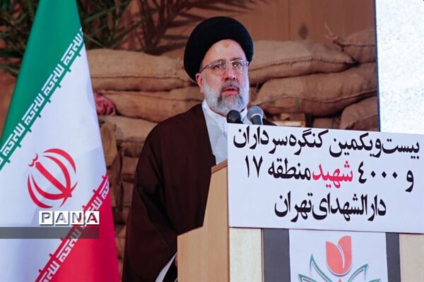 مراسم اختتامیه کنگره سرداران و 4000 شهید منطقه 17 تهران، در دارالشهدای منطقه ۱۷