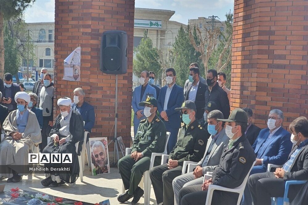 اردوی راهیان نور مجازی در شهرستان بهارستان