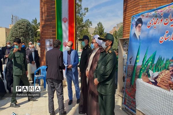 اردوی راهیان نور مجازی در شهرستان بهارستان