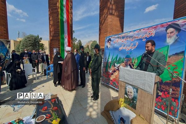 اردوی راهیان نور مجازی در شهرستان بهارستان