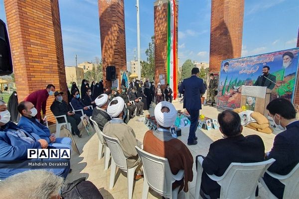 اردوی راهیان نور مجازی در شهرستان بهارستان