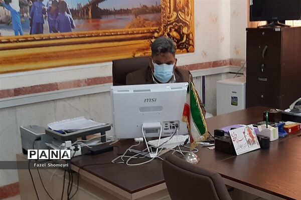 وبینار مدیران مدارس کارون با موضوع مقابله با کرونا