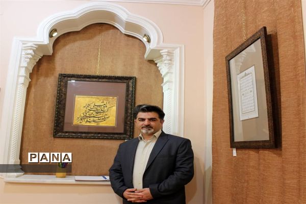 آثار خوشنویسی اساتید و هنرمندان شیرازی در نمایشگاه  بحر عشق در نی‌ریز