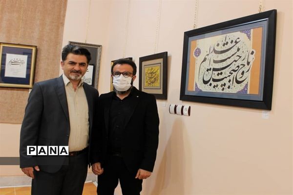 آثار خوشنویسی اساتید و هنرمندان شیرازی در نمایشگاه  بحر عشق در نی‌ریز