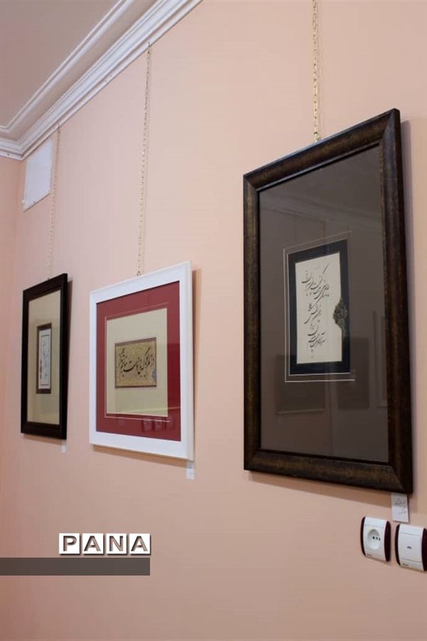 آثار خوشنویسی اساتید و هنرمندان شیرازی در نمایشگاه  بحر عشق در نی‌ریز