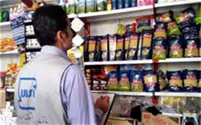 تشدید بازرسی‌ها از مراکز عرضه کالا در ایام نوروز در فارس 