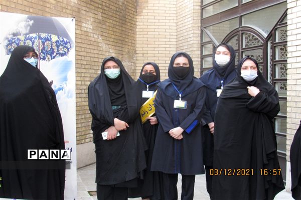 مراسم به ثمر رسیدن فعالیت های کانون یاریگران زندگی  منطقه یک