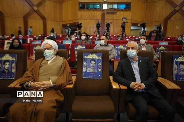 تجلیل از منتخبین اولین رویداد شاهد استارت آپ