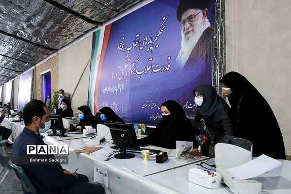 اولین روز ثبت نام داوطلبان انتخابات ششمین دوره شوراهای شهر