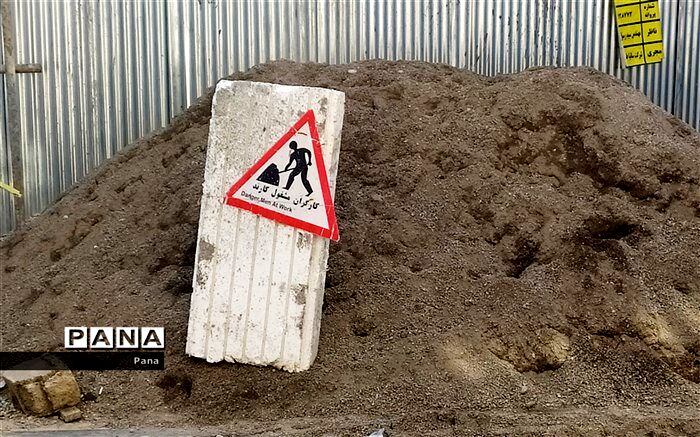 جلوگیری از هرگونه عملیات ساختمانی غیر مجاز