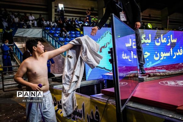 سوپر لیگ جودو