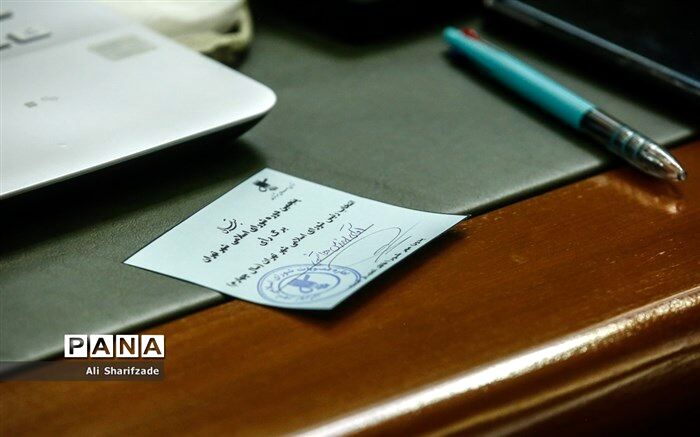 نهایی شدن ثبت نام ۱۵۱ نفر در استان تهران از ساعت ۸ صبح تا ساعت ۱۵ 