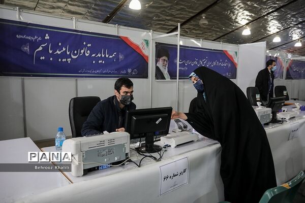 دومین روز از ثبت‌نام از داوطلبان شورا‌های اسلامی شهر‌ها