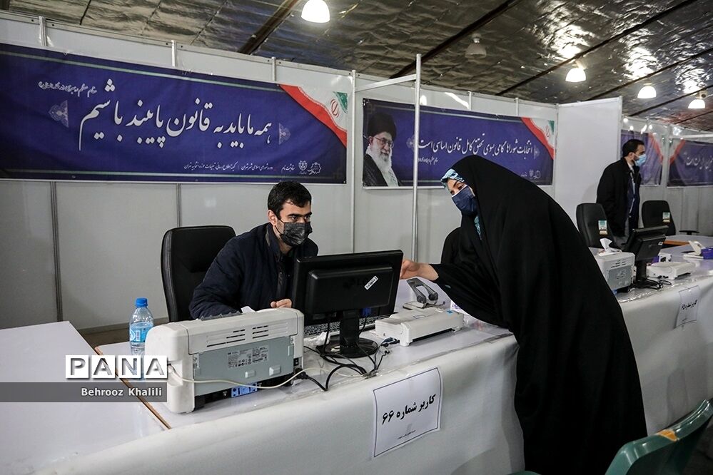 دومین روز از ثبت‌نام از داوطلبان شورا‌های اسلامی شهر‌ها