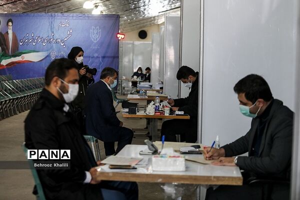 دومین روز از ثبت‌نام از داوطلبان شورا‌های اسلامی شهر‌ها