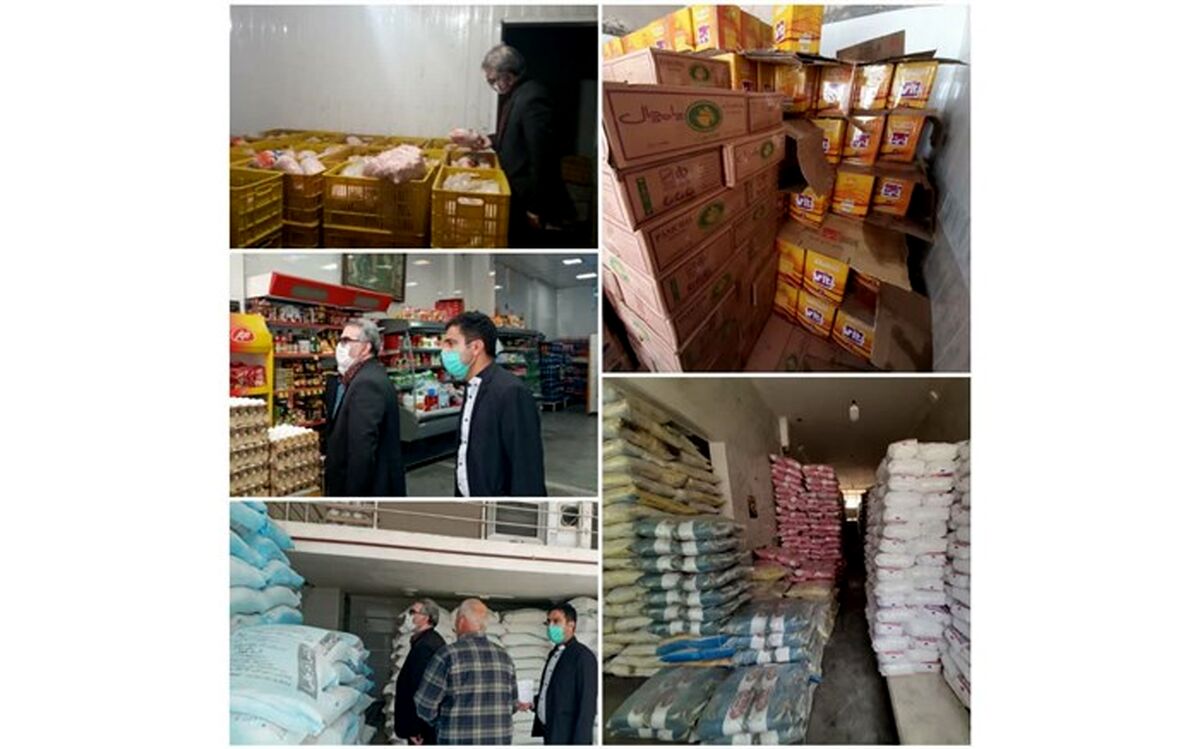 نیازی به ذخیره سازی کالا نیست، انبارها  از ذخیره های خوبی برخوردارند
