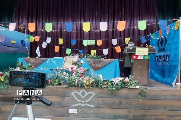 جشن عید مبعث از فضای شاد کانون لقمان کاشمر