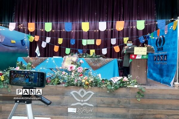 جشن عید مبعث از فضای شاد کانون لقمان کاشمر