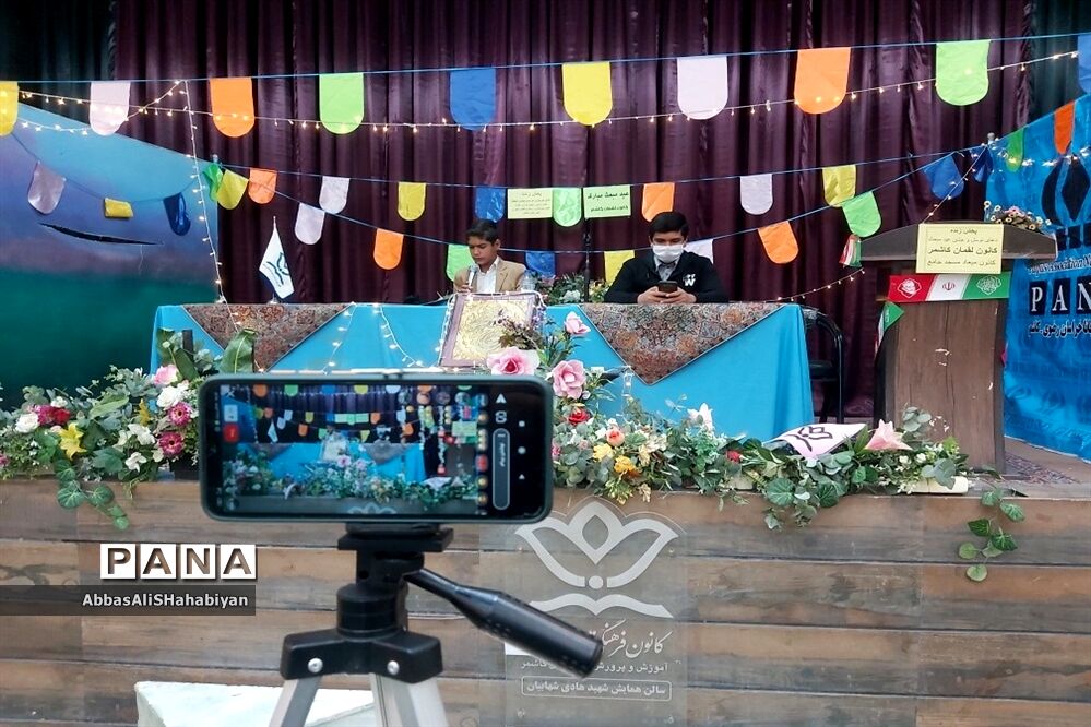 جشن عید مبعث از فضای شاد کانون لقمان کاشمر