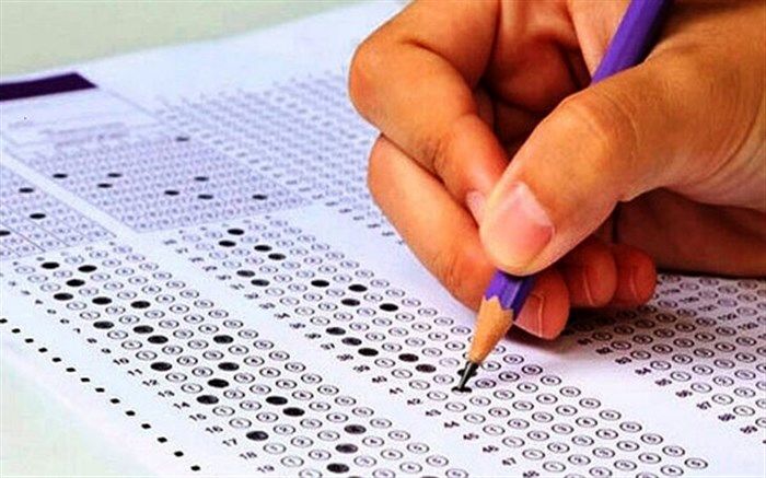 آغاز مهلت مجدد ثبت‌نام آزمون ارشد وزارت بهداشت از امروز