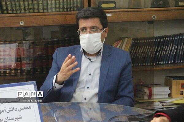 نشست نمایندگان مجلس دانش آموزی پسران شهرستان بوشهر