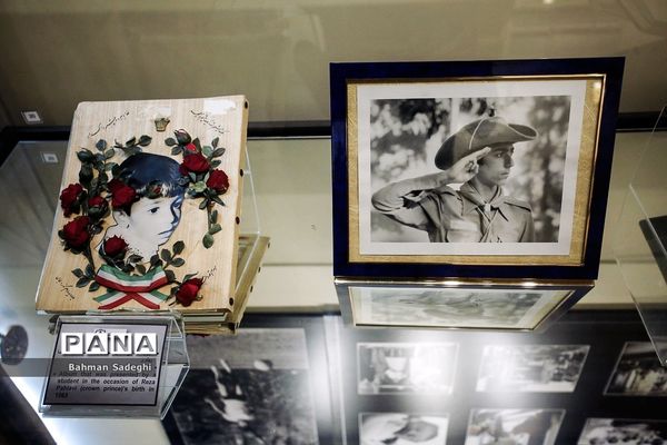 موزه آلبوم‌های سلطنتی و اسناد مجموعه فرهنگی تاریخی سعدآباد