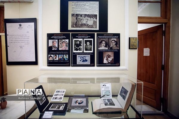 موزه آلبوم‌های سلطنتی و اسناد مجموعه فرهنگی تاریخی سعدآباد