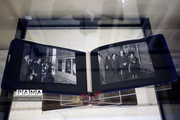 موزه آلبوم‌های سلطنتی و اسناد مجموعه فرهنگی تاریخی سعدآباد