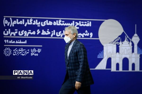 مراسم امضای تفاهم‌نامه بازسازی کامل ۳۱ رام قطار مترو تهران