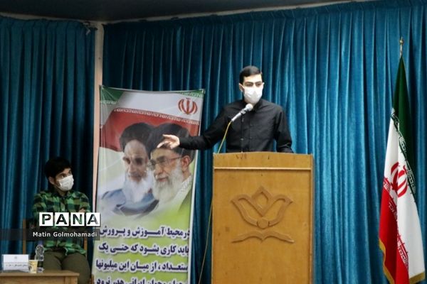 مرحله نهایی مناظره دانش‌آموزی پسران شهرستان بهشهر و بابل