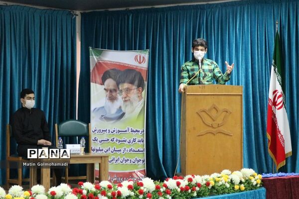 مرحله نهایی مناظره دانش‌آموزی پسران شهرستان بهشهر و بابل