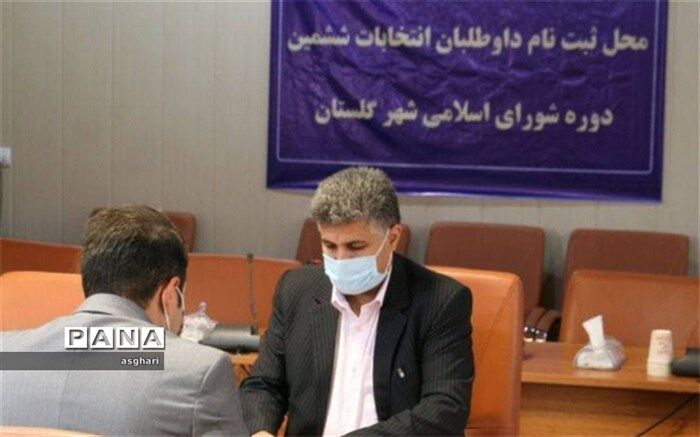 حضور کم رنگ کاندیداها در انتخابات دور ششم شورای شهر رباط‌کریم و بهارستان