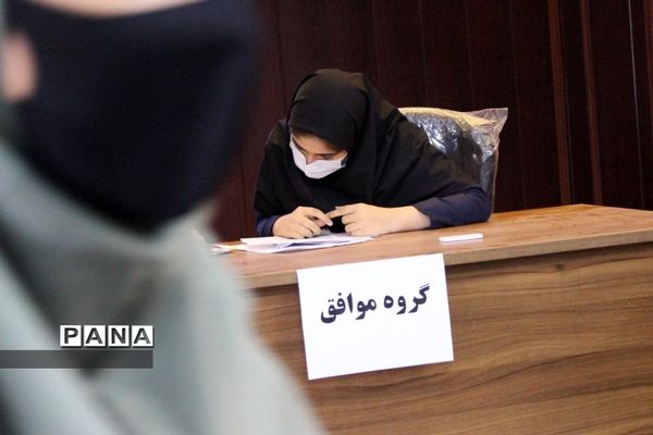 مرحله نهایی مسابقات ملی مناظره دانش آموزی دختران  استان کهگیلویه وبویراحمد