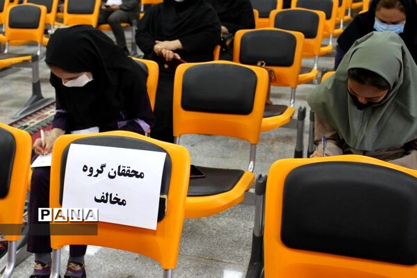 مرحله نهایی مسابقات ملی مناظره دانش آموزی دختران  استان کهگیلویه وبویراحمد