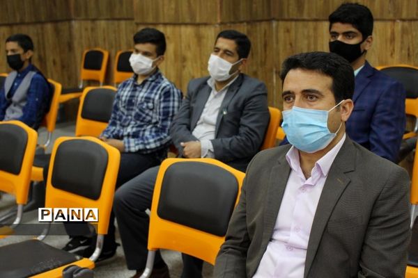 برگزاری مرحله نهایی مناظره دانش آموزی پسران استان کهگیلویه و بویراحمد