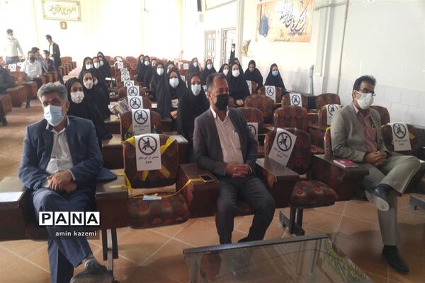 تجلیل از معلمان  و برگزیدگان آثار برتر جشنواره تولید محتوای الکترونیکی درس تربیت بدنی در داراب