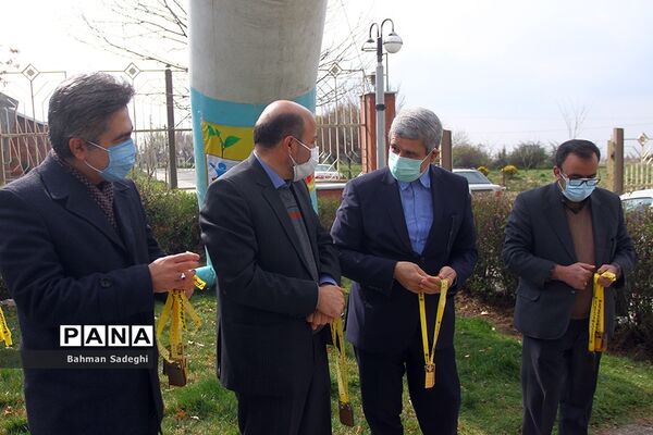همایش شکرانه