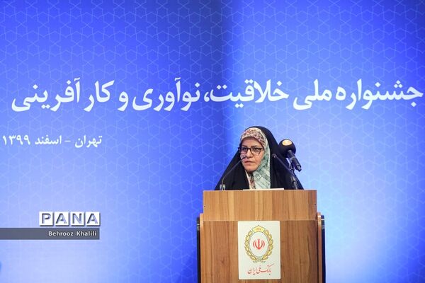 جشنواره ملی خلاقیت،نوآوری و کارآفرینی
