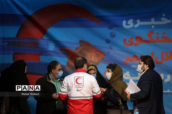 نشست خبری دبیرکل و سخنگوی جمعیت هلال احمر