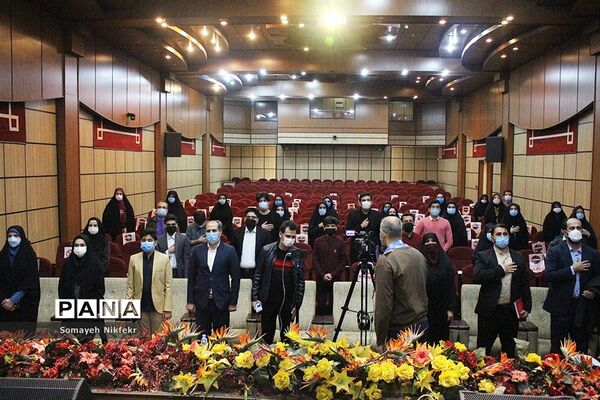 برگزاری مرحله نهایی مسابقه ملی مناظره دانش‌آموزی، در اداره‌کل شهرستان‌های استان تهران