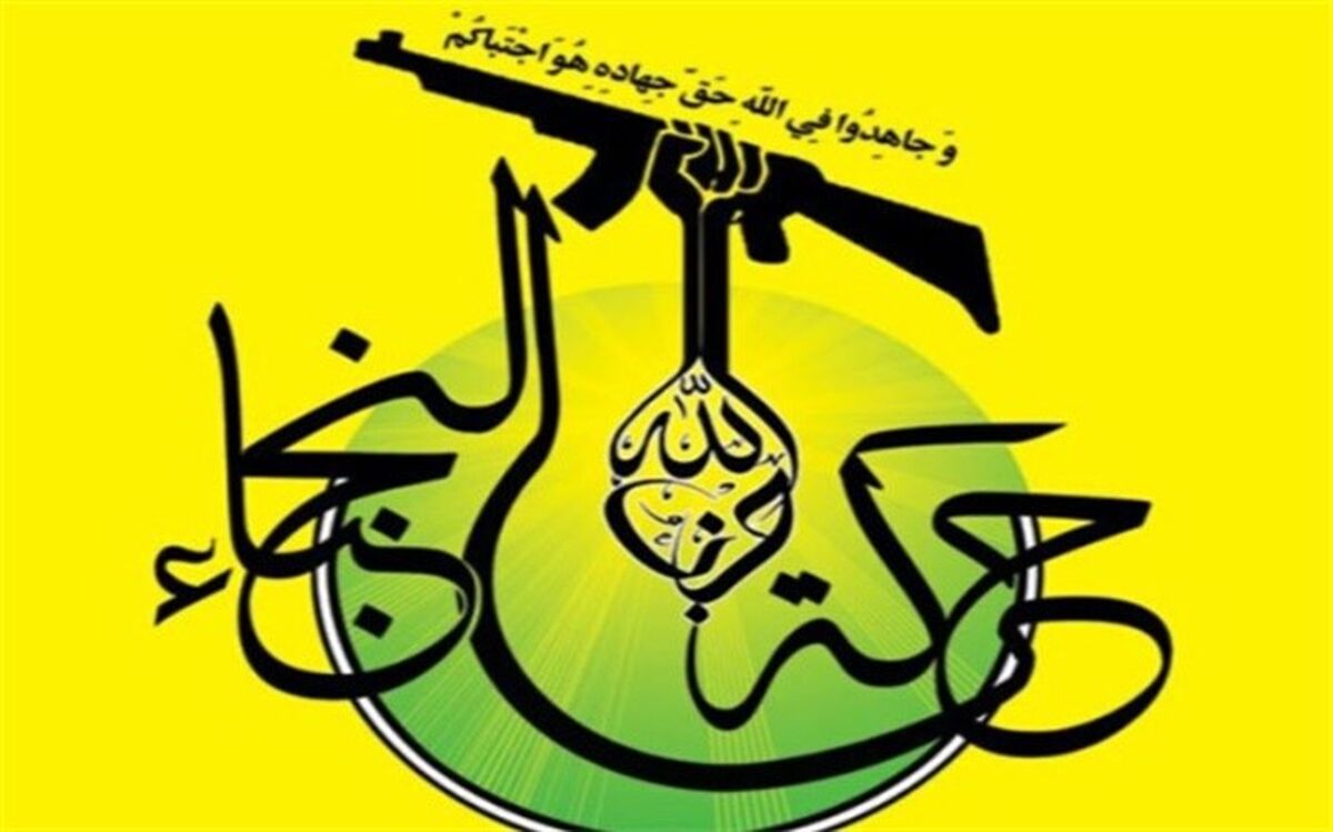 آیا «مقامات دانه درشت» در ترور شهید سلیمانی مشارکت داشته‌اند؟